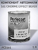 161 Chorme Effect Silver компонент автоэмали PERFECOAT (1л)