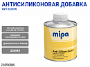 антисиликоновая добавка MIPA (250мл) 