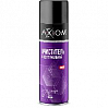 очиститель индустриальный цитрусовый AXIOM (аэрозоль, 650мл)