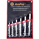 набор ключей накидных изогнутых 8-19мм AMPRO (6 предметов)