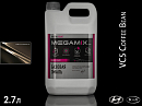 HYUNDAI/KIA VC5 Coffee Bean металлик автоэмаль MEGAMIX (2,7л)