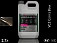 HYUNDAI/KIA VC5 Coffee Bean металлик автоэмаль MEGAMIX (2,7л)