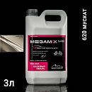 620 мускат металлик автоэмаль MEGAMIX (2,7кг)