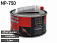 шпатлевка облегченная NP-750 LIGHT WEIGHT PUTTY 2К голубая FIBER NORD CHEM (1л)