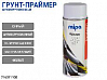 грунт-аэрозоль серый антикоррозионный Winner MIPA (400мл)