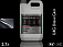 HYUNDAI/KIA U4G Urban Gray металлик автоэмаль MEGAMIX (2,7л)