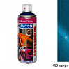 453 капри металлик автоэмаль аэрозоль АВТОН (520мл)