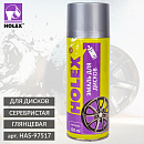 эмаль-аэрозоль ДЛЯ ДИСКОВ серебристая глянцевая HOLEX (520мл)