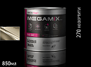 270 нефертити металлик автоэмаль MEGAMIX (0,85л)