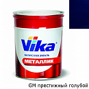 GM престижный голубой металлик автоэмаль ПЛ-1348 VIKA (1л)