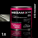 610 рислинг металлик автоэмаль MEGAMIX (0,85л)