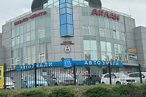 г.Воронеж, ул. Хользунова, 122