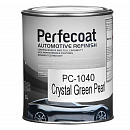 1040 ксиралик зеленый Crystal Green Pearl компонент автоэмали PERFECOAT (1л)