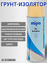 грунт-изолятор аэрозольный быстросохнущий MIPA (400мл) 